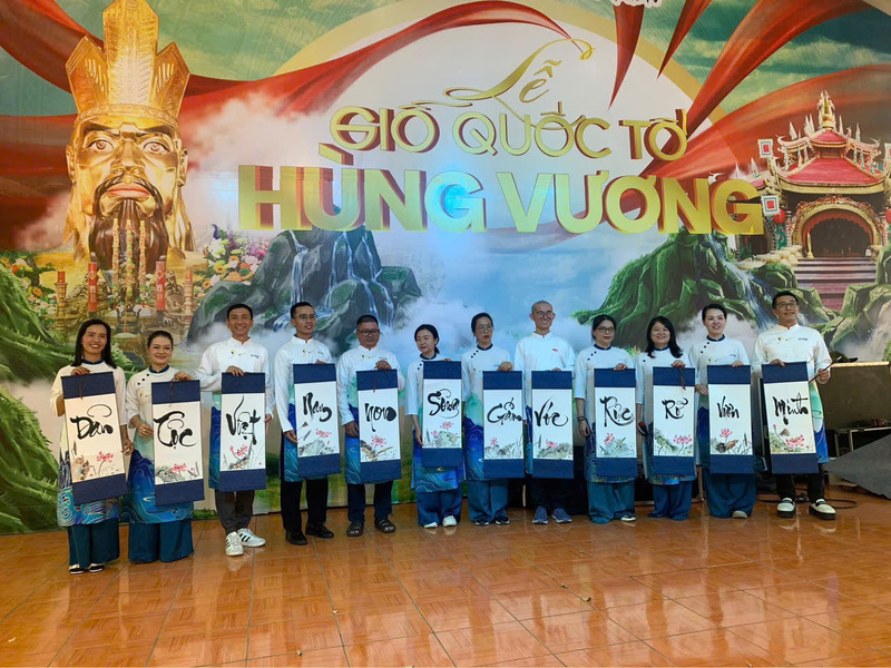 Chương trình Giỗ Tổ Suối Tiên 2026